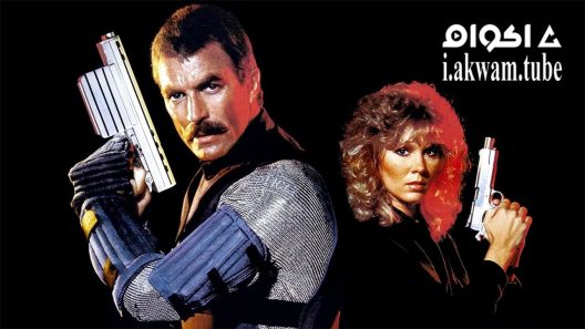 مشاهدة فيلم Runaway 1984 مترجم