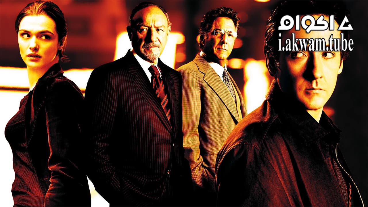 مشاهدة فيلم Runaway Jury 2003 مترجم