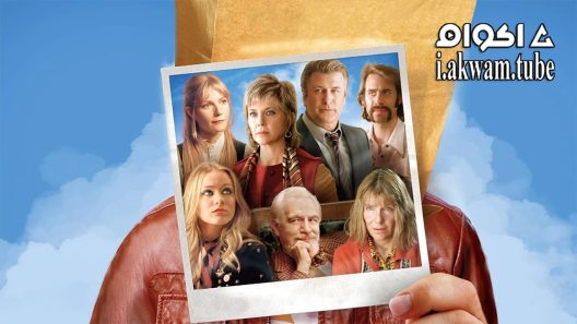 مشاهدة فيلم Running With Scissors 2006 مترجم