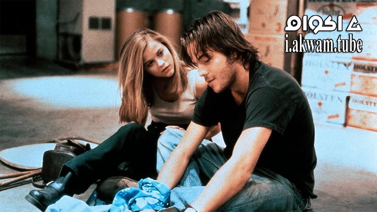 مشاهدة فيلم S F W 1994 مترجم