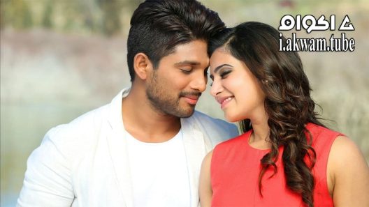 مشاهدة فيلم S O Satyamurthy 2015 مترجم
