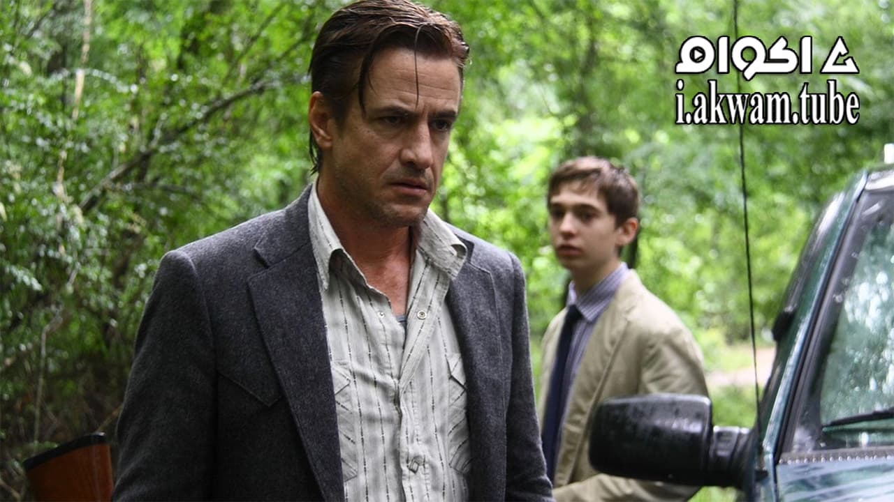 مشاهدة فيلم Sacrifice 2015 مترجم