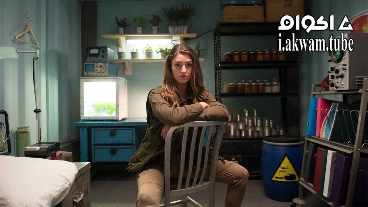 مشاهدة فيلم Sadies Last Days on Earth 2016 مترجم