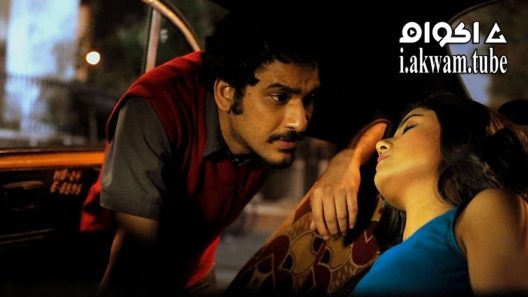 مشاهدة فيلم Saheb Bibi Golaam 2016 مترجم