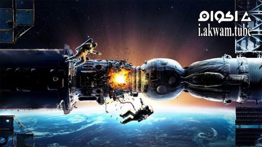 مشاهدة فيلم Salyut 7 2017 مترجم