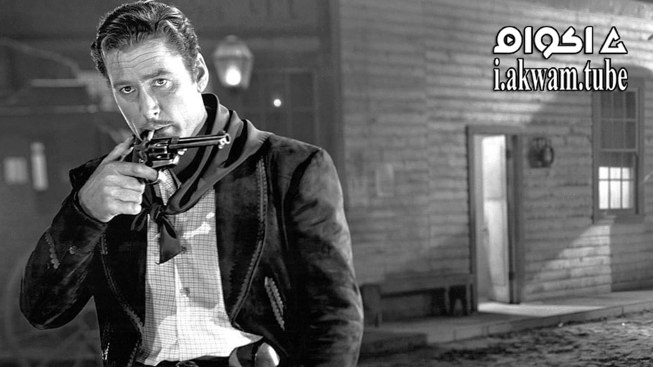 مشاهدة فيلم San Antonio 1945 مترجم