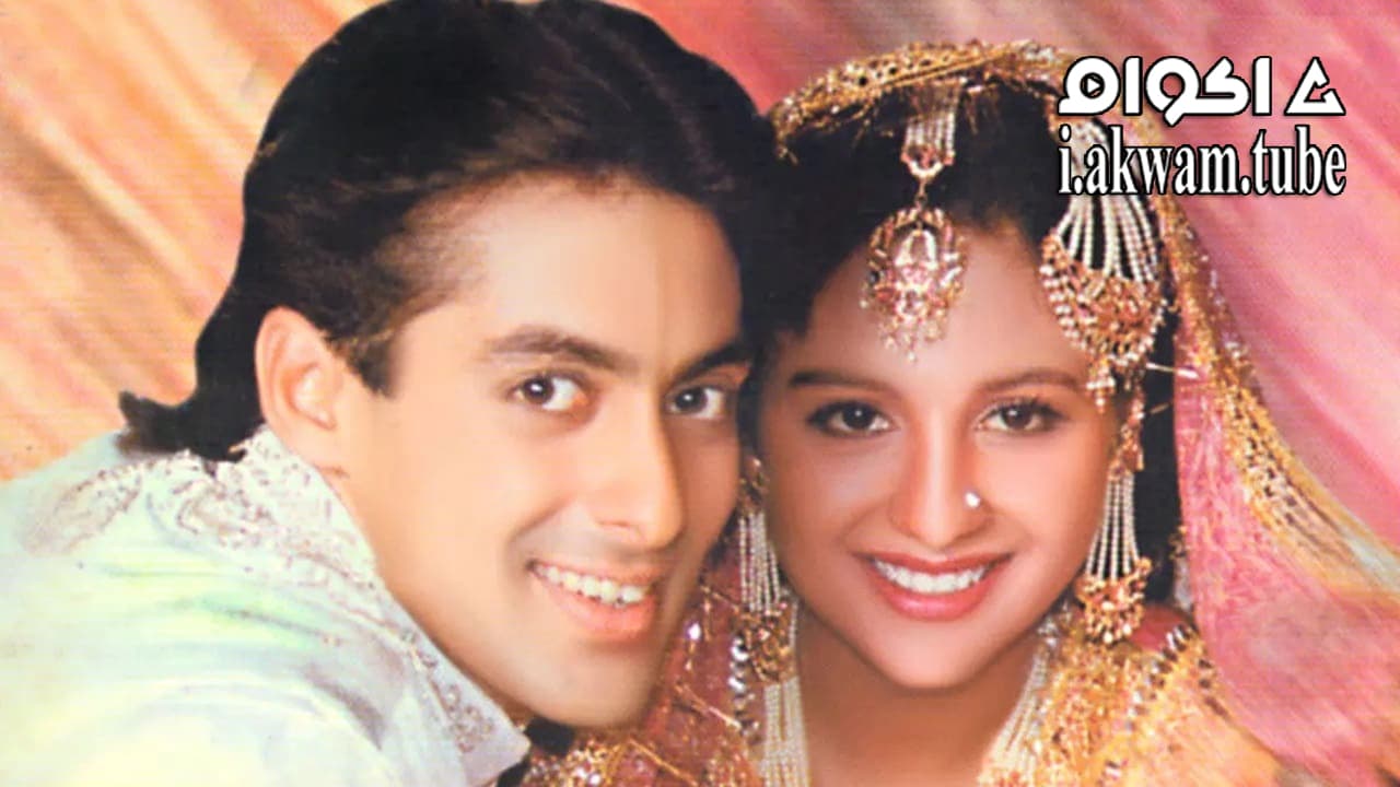 مشاهدة فيلم Sanam Bewafa 1991 مترجم