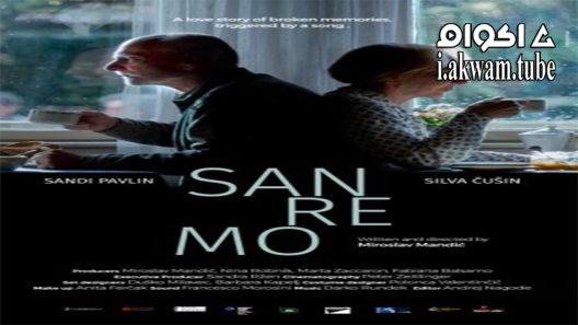 مشاهدة فيلم Sanremo 2020 مترجم