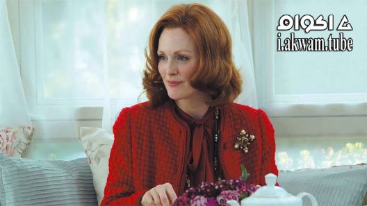 مشاهدة فيلم Savage Grace 2007 مترجم