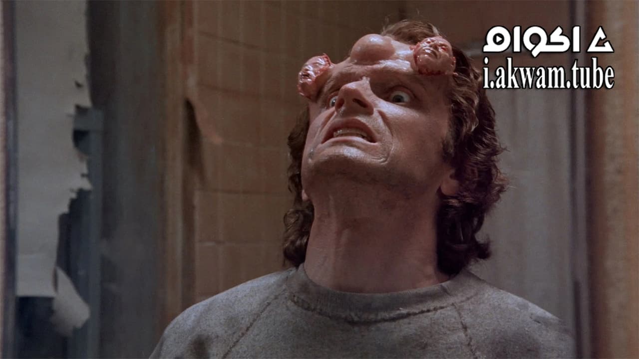 مشاهدة فيلم Scanner Cop 1994 مترجم