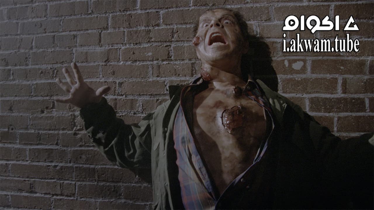 مشاهدة فيلم Scanner Cop II 1995 مترجم