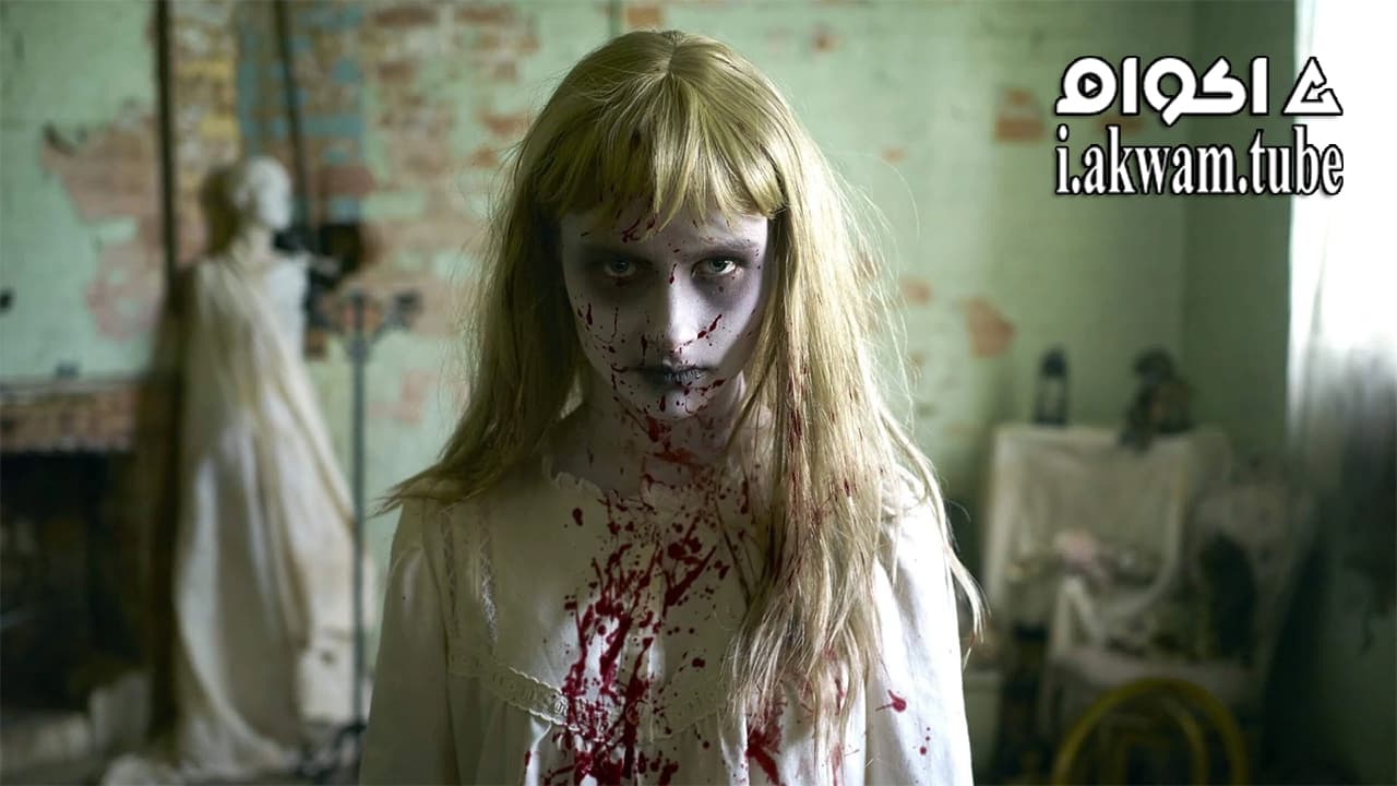 مشاهدة فيلم Scare Campaign 2016 مترجم