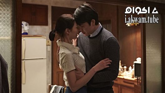 مشاهدة فيلم Scarlet Innocence 2014 مترجم