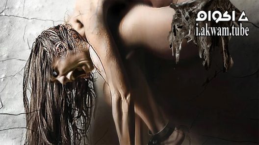 مشاهدة فيلم Scream at the Devil 2015 مترجم