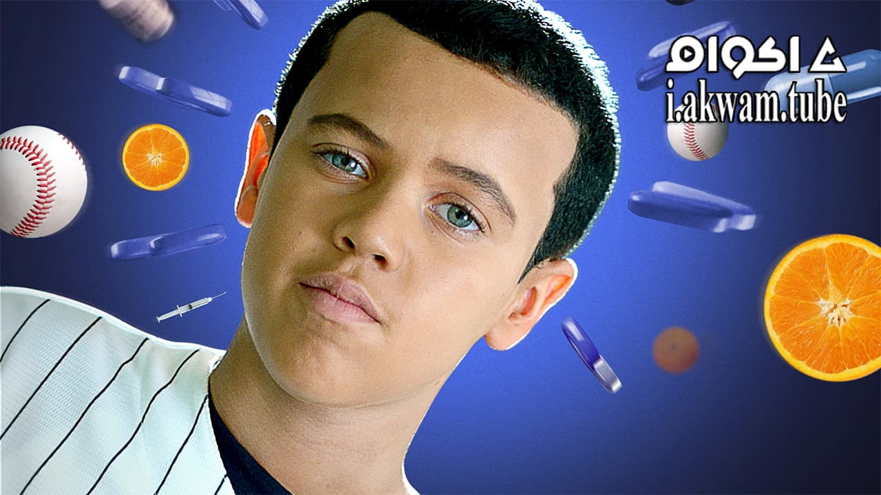 مشاهدة فيلم Screwball 2018 مترجم