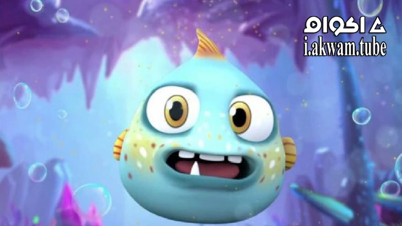 مشاهدة فيلم Sea Monsters 2017 مترجم