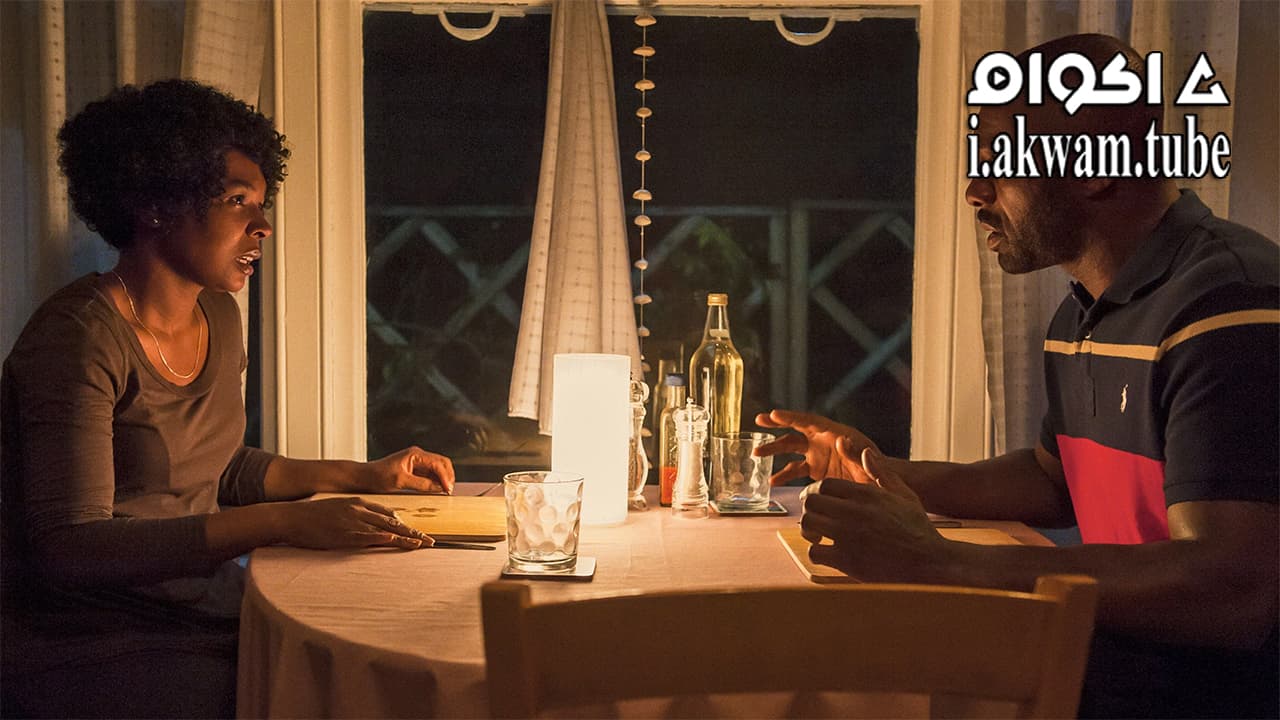 مشاهدة فيلم Second coming 2014 مترجم