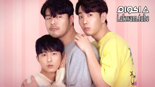 مشاهدة فيلم Secret Roommate 2020 مترجم