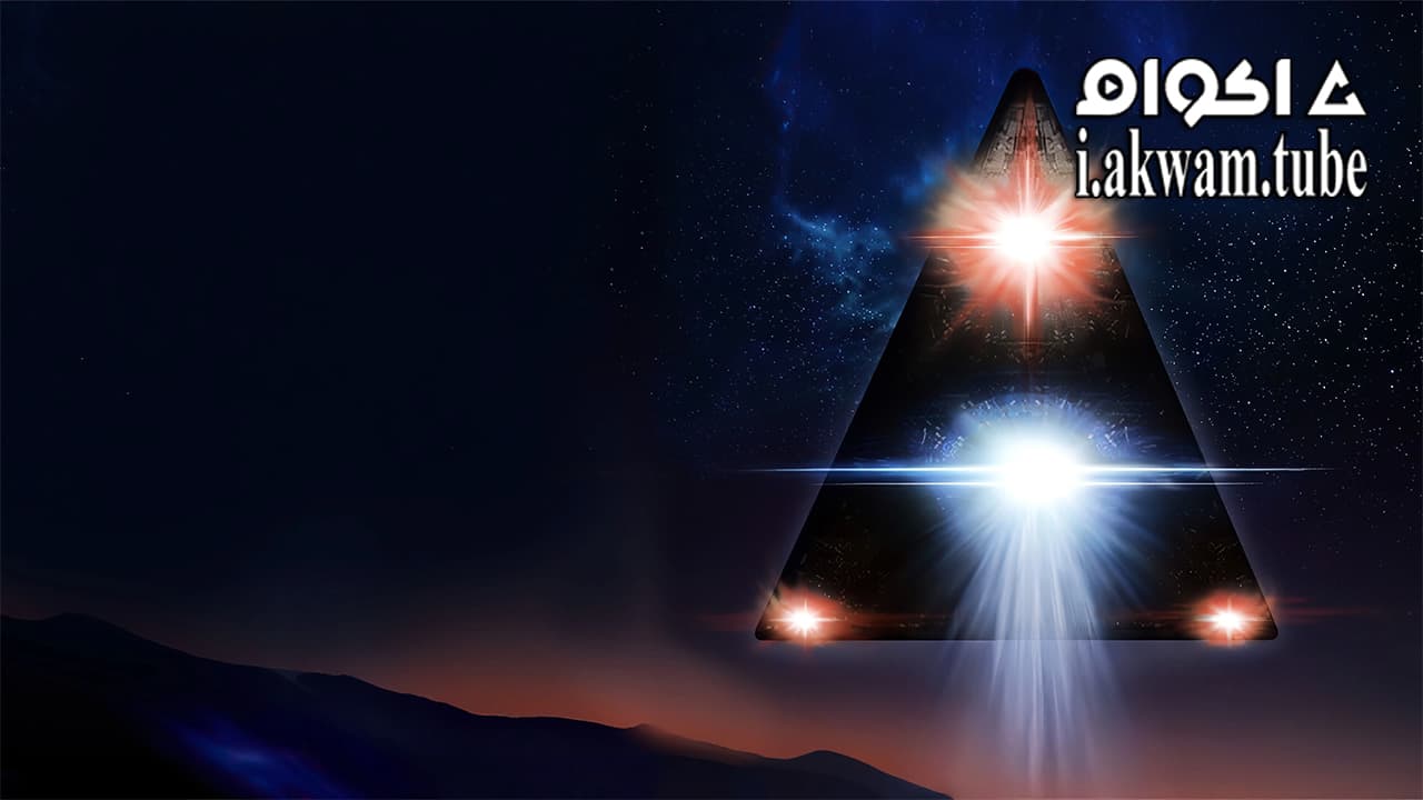 مشاهدة فيلم Secret Space UFOs Rise of the TR3B 2021 مترجم