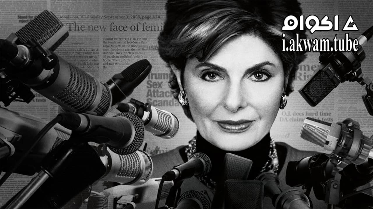 مشاهدة فيلم Seeing Allred 2018 مترجم