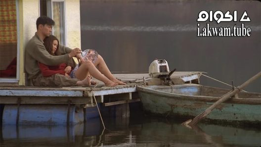 مشاهدة فيلم Seom 2000 مترجم