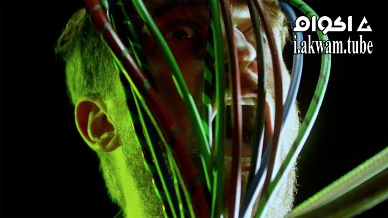 مشاهدة فيلم Sequence Break 2017 مترجم