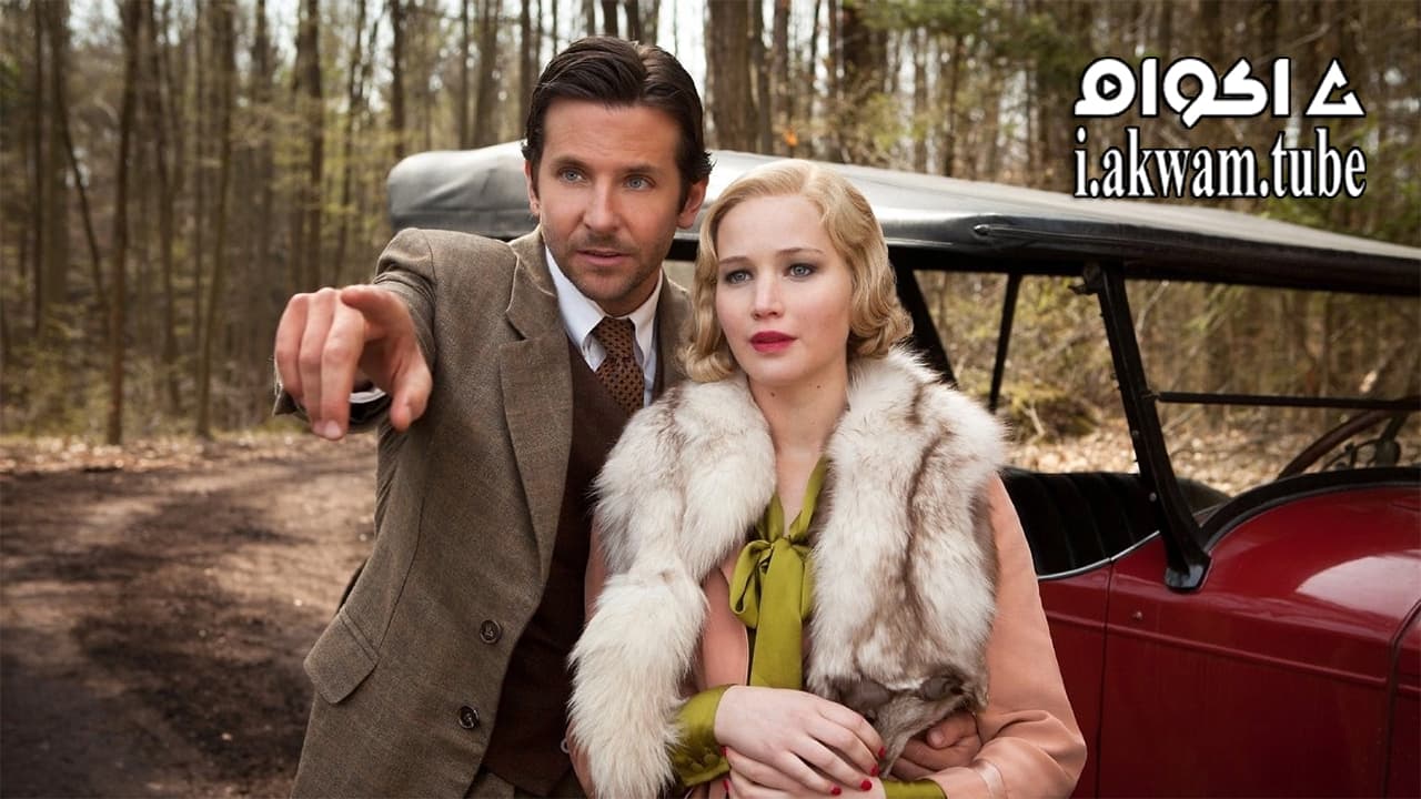 مشاهدة فيلم Serena 2014 مترجم