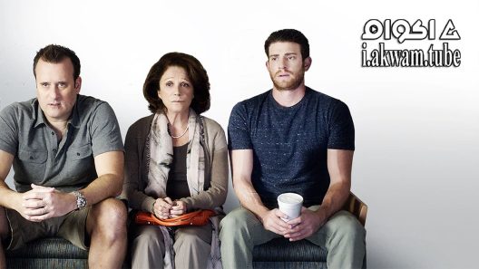 مشاهدة فيلم Sexy Therapy 2014 مترجم