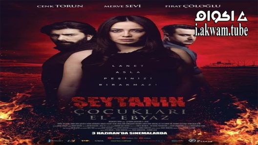 مشاهدة فيلم Seytanin Cocuklari El Ebyaz 2016 مترجم