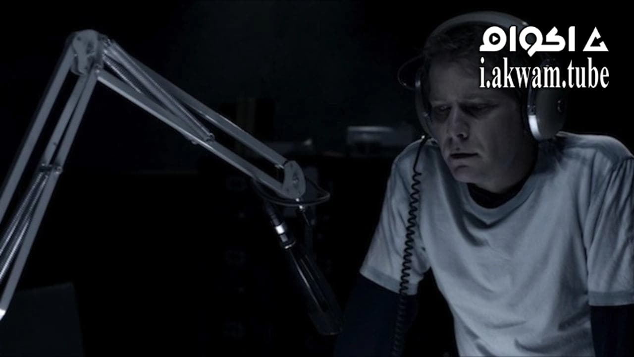 مشاهدة فيلم Shadow People 2013 مترجم