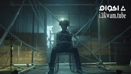 مشاهدة فيلم She Never Died 2020 مترجم