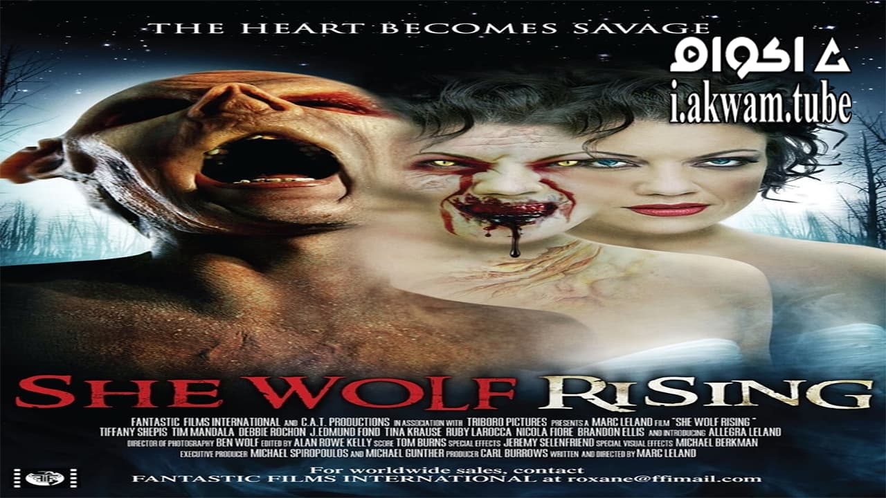 مشاهدة فيلم She Wolf Rising 2016 مترجم