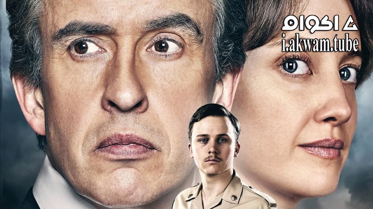 مشاهدة فيلم Shepherds and Butchers 2016 مترجم