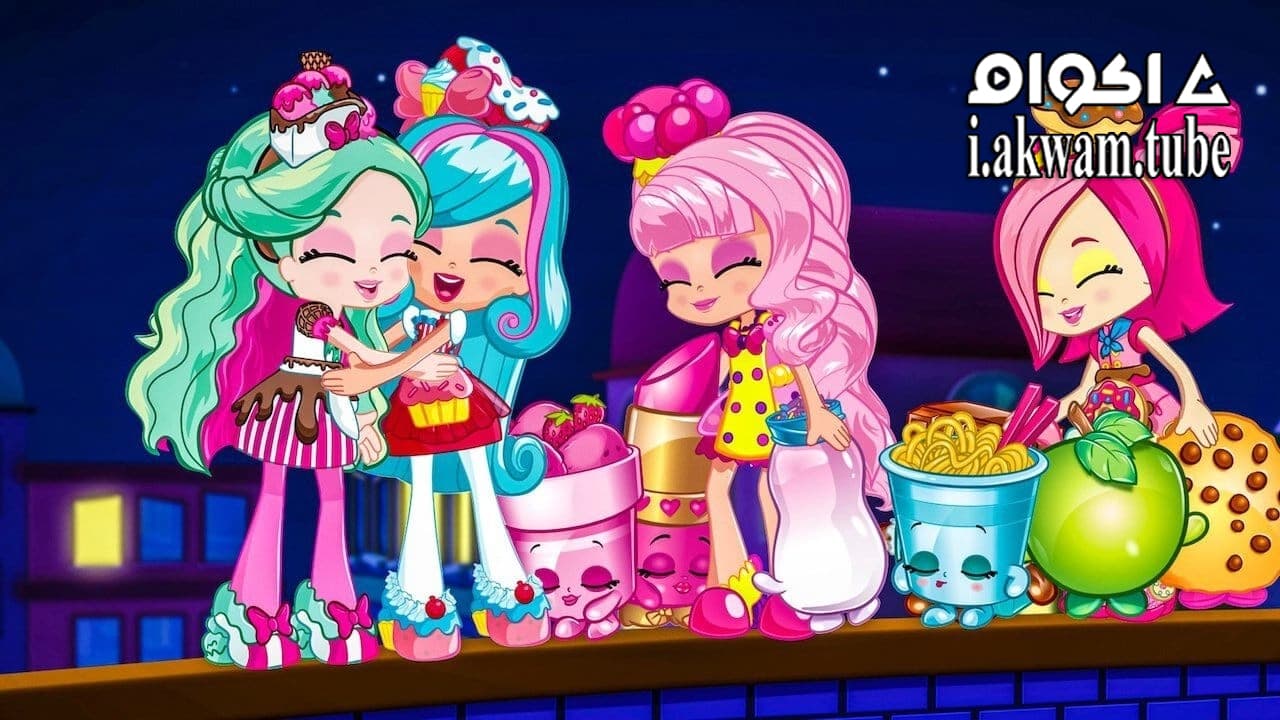 مشاهدة فيلم Shopkins Chef Club 2016 مترجم