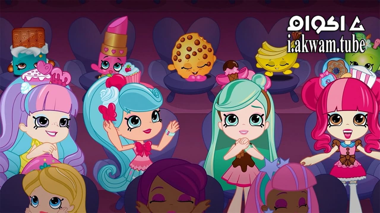 مشاهدة فيلم Shopkins Wild 2018 مترجم