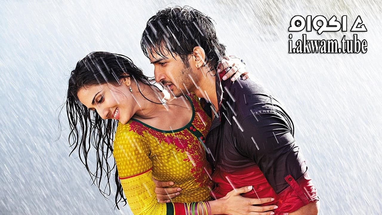 مشاهدة فيلم Shuddh Desi Romance 2013 مترجم