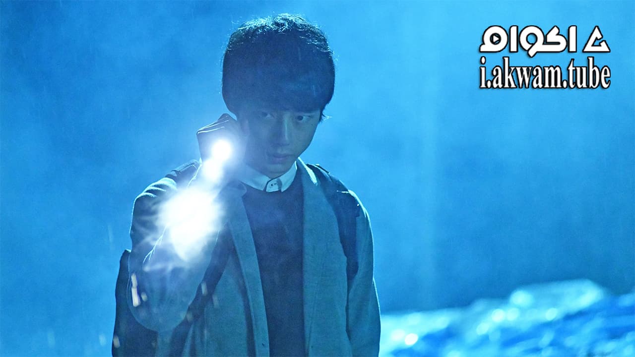 مشاهدة فيلم Signal The Movie 2021 مترجم