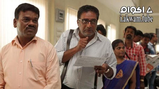 مشاهدة فيلم Sila Samayangalil 2016 مترجم