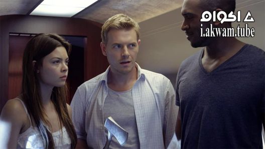 مشاهدة فيلم Skybound 2017 مترجم