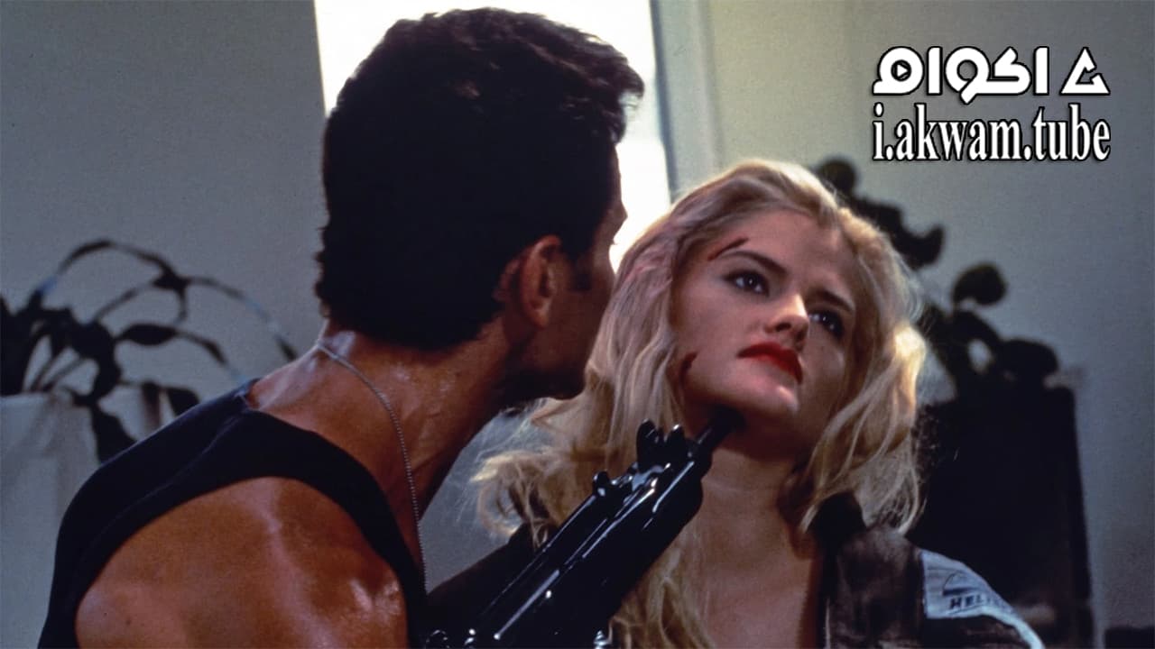 مشاهدة فيلم Skyscraper 1996 مترجم