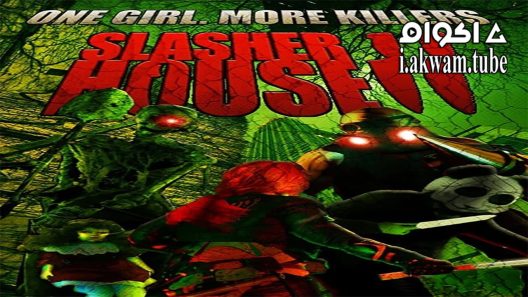 مشاهدة فيلم Slasher House 2 2016 مترجم