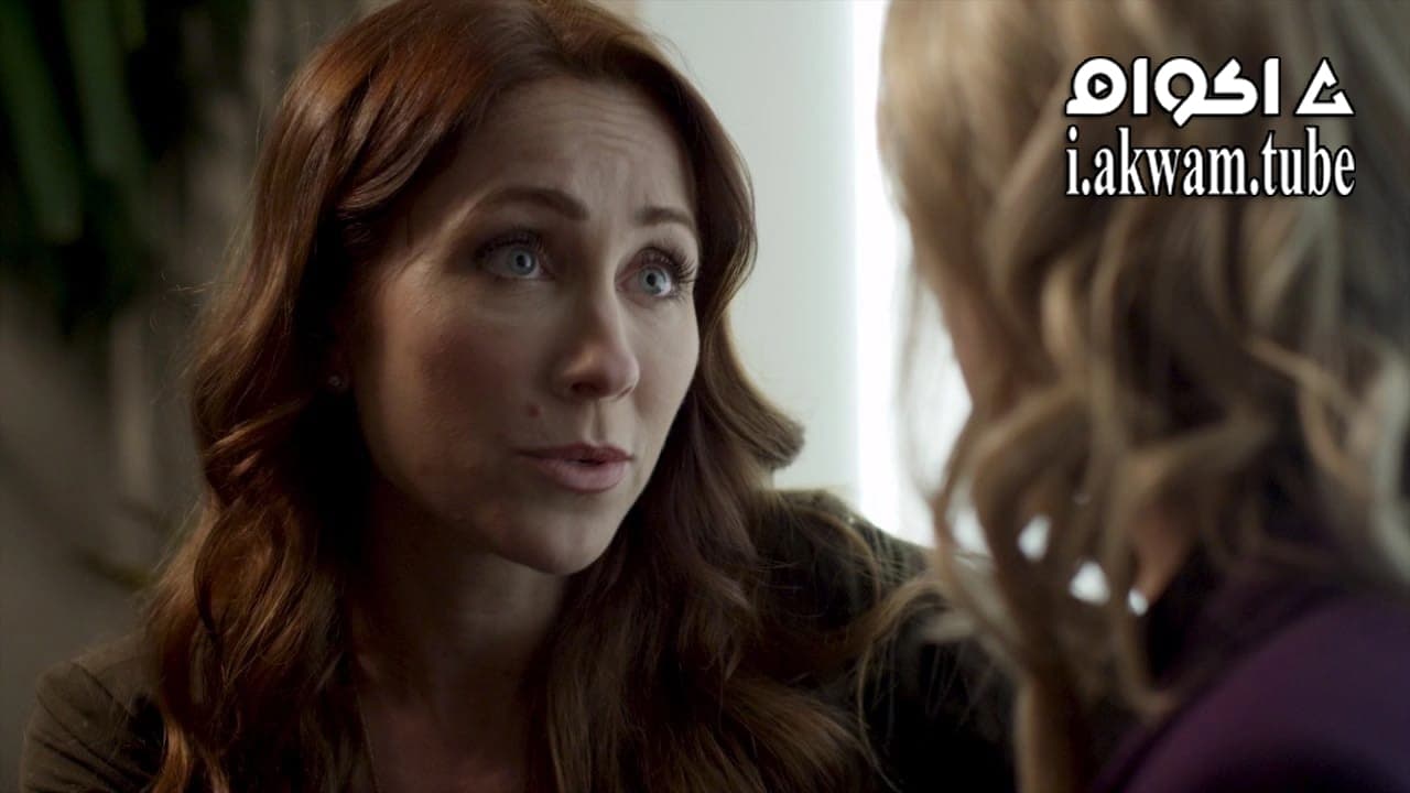 مشاهدة فيلم Sleepwalking in Suburbia 2017 مترجم