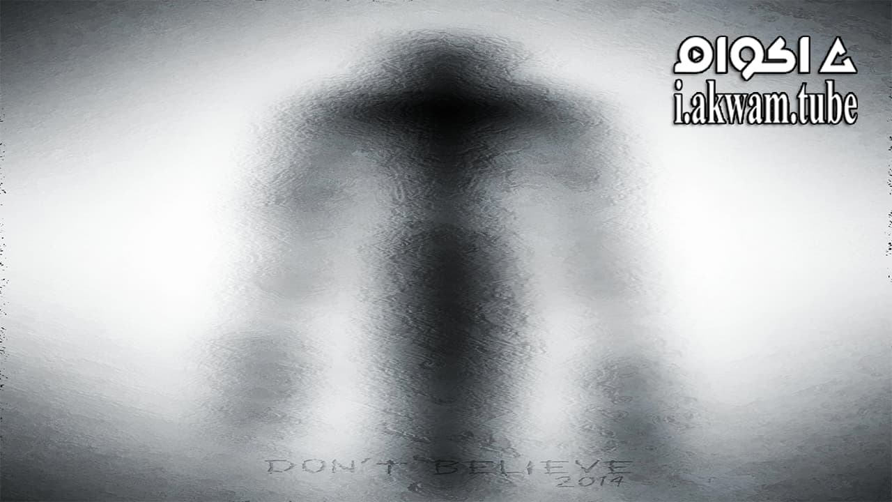 مشاهدة فيلم Slender 2015 مترجم