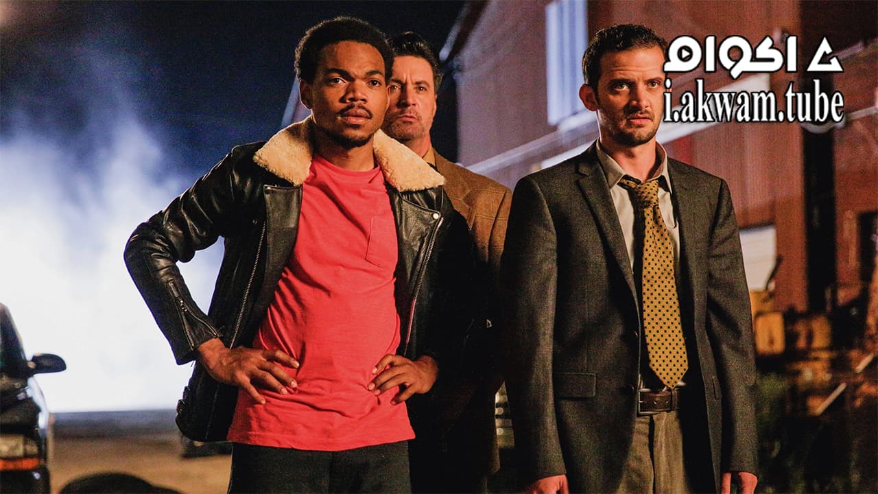 مشاهدة فيلم Slice 2018 مترجم