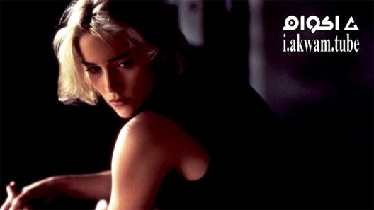 مشاهدة فيلم Sliver 1993 مترجم