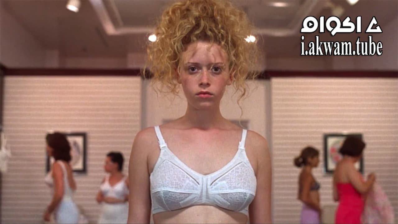 مشاهدة فيلم Slums of Beverly Hills 1998 مترجم