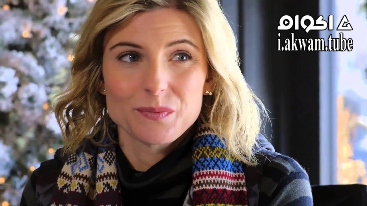 مشاهدة فيلم Small Town Prince 2015 مترجم