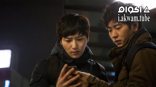 مشاهدة فيلم Socialphobia 2014 مترجم