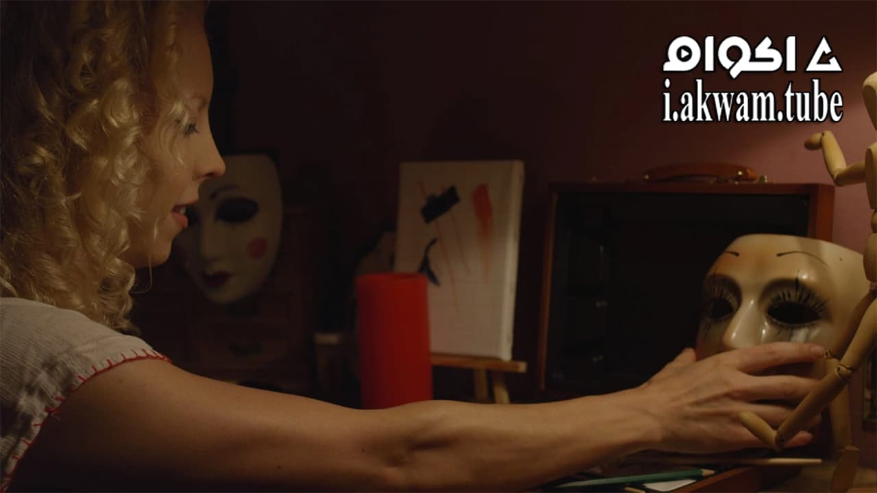 مشاهدة فيلم Sociopathia 2015 مترجم