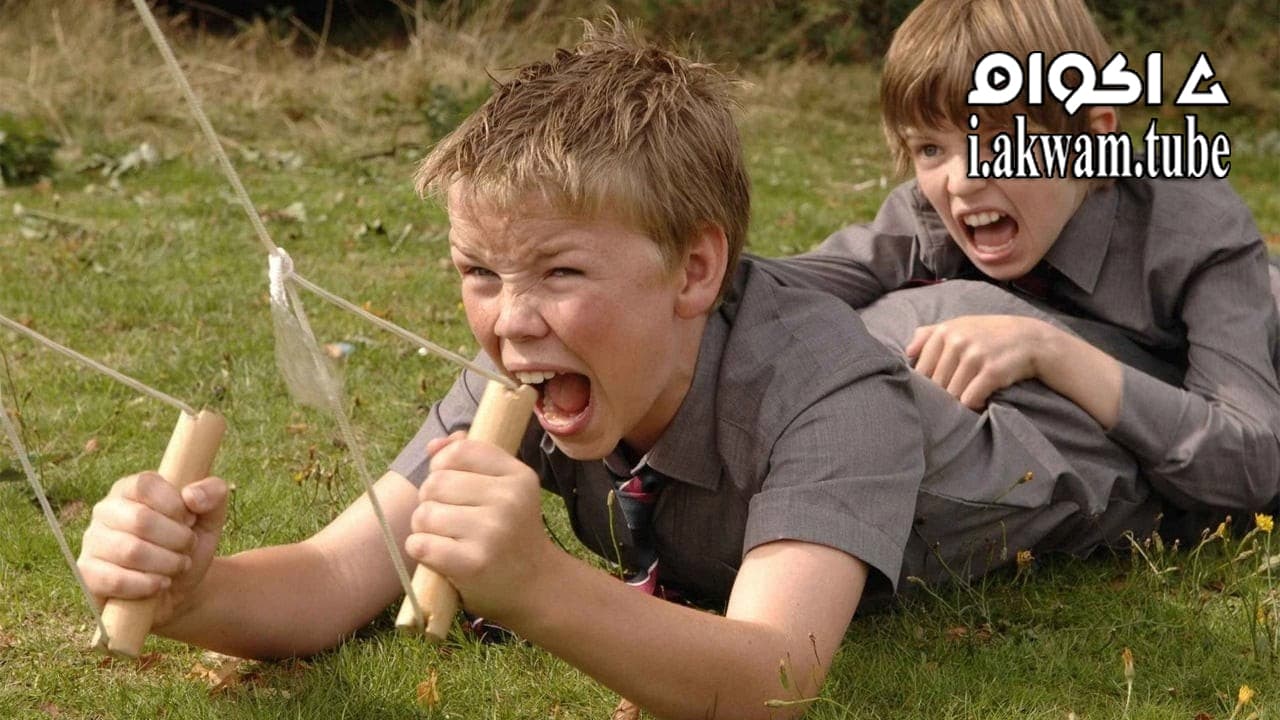 مشاهدة فيلم Son of Rambow 2007 مترجم